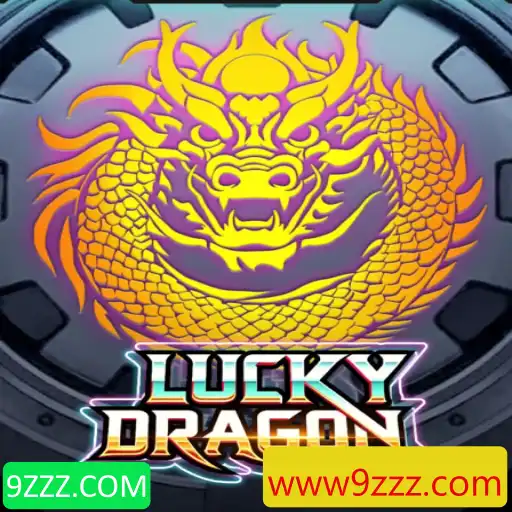 Descubra o Fascinante Mundo do Jogo LuckyDragon